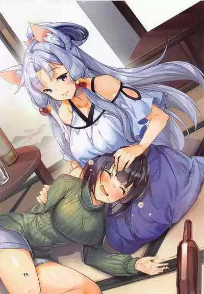 IKARING ARTWORKS Vol. 3