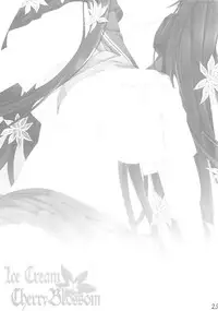 (C82) [In The Sky (Nakano Sora)] Ice Cream Cherry Blossom (Hyouka)