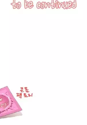 She is Delicious Ch.0-25