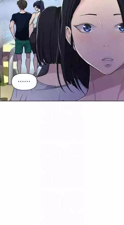 【周六连载】秘密教学（作者：美娜讚 & 鋼鐵王） 第1~79话