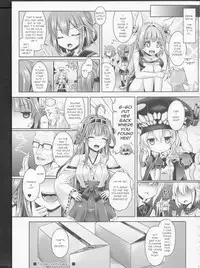 (CSP6) [Dschinghis Khan no Tamanegi wa Ore no Yome (Taniguchi-san)] KawaColle 1.5 (Kantai Collection -KanColle-) [English] [Aulen]