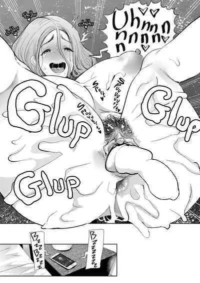 Mukashi no Uwaki Aite no Ko ga Jitsu wa Watashi no Musuko no Doukyuusei de