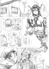 (C85) [Denpa YunYun (Osakana)] Curry Rice no KanMusu (Kantai Collection) [2nd Edition 2014-01-19]