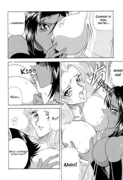 ZONE 34 WILL THE MAKE DO WITH BY YOU