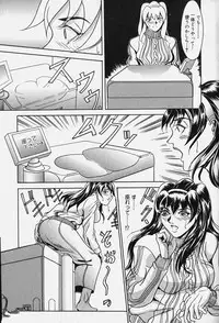 [Kikaku Koumei] Zetsurin Yarou McGwire! - McGwire The Iron Man