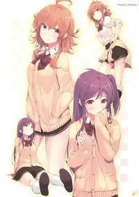 (C91) [G.G.T. (Gintarou)] KanColle no Illust-bon Nounai Mousou Suishin Iinkai 2 (Kantai Collection -KanColle-) [Chinese] [邊緣洨五組]