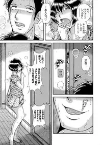 COMIC KURiBERON 2018-05 Vol. 67