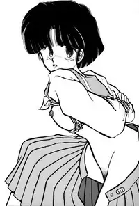 [SYSTEMREVO (REVOR)] REVOR (Ranma 1/2)