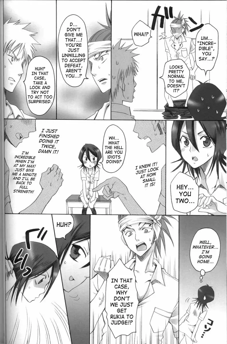 Shinigami of the Kurosaki Family