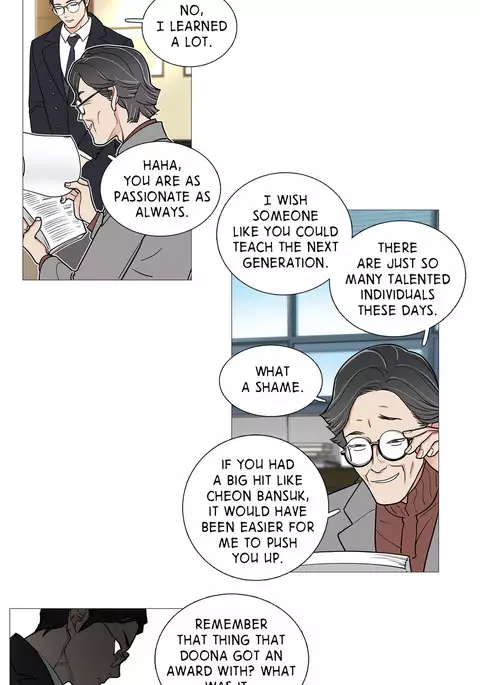 Sadistic Beauty Ch.1-32