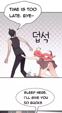 Tissue Thieves Ch.1-20 (English) (Ongoing)