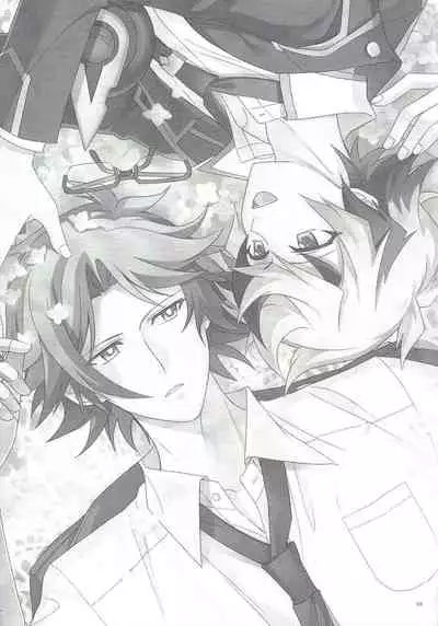 Ai o Sakasete Kalanchoe Jou