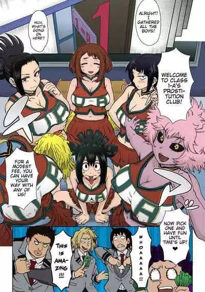 (C90) [Eight Beat (Itou Eight)] Uraraka Ura Fuuzoku | Uraraka's Behind-the-Scenes Prostitution (Boku no Hero Academia) [English] [Glittering Translations] [Colorized]