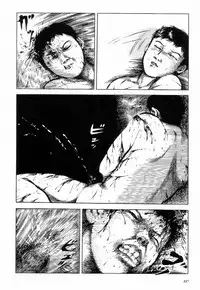 [Hayami Jun] Love Letter from Kanata