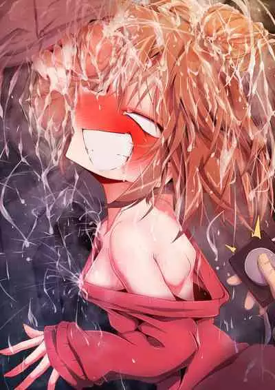 Manin Densha Deka Chinpo Haibara Ai