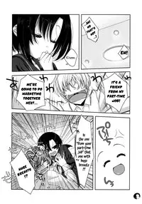 [Nama Cream Biyori] Rinko no Hon (Love Plus) [ENG]