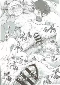 (C91) [ASGO (Zanzi)] Rei no Shima ni Draph ga Futtekita. (Kouhen) (Granblue Fantasy)