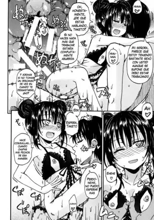 Kimi no Hitomi ni Koishiteru | I Am Falling in Love With Your Eyes Ch. 1-4