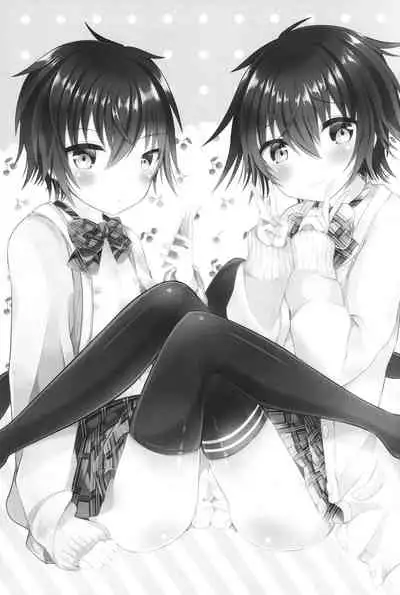 [オレンジレプシー (ここな海優)] 童貞(笑)なんかに敗けるわけがない