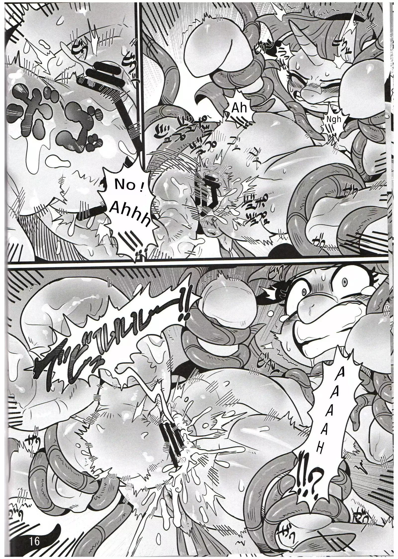 Yuujou no Naedoko | Seedbed of Friendship