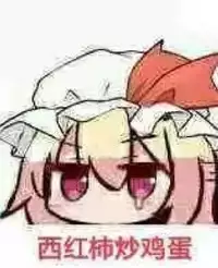 (C89) [milkberry (Kisaragi Miyu)] Ochinpo Daisuki -Imouto to Issho. episode 3- [Chinese] [FL个人汉化]