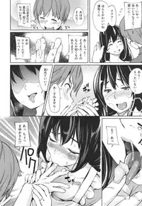 [Shiomaneki] Arawa Tawawa