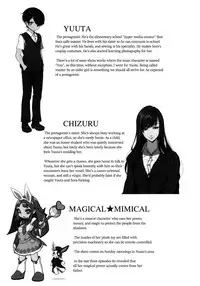 (COMITIA124) [Kirintei (Kirin Kakeru, Kouri)] Ane sora moyou [English] =White Symphony=