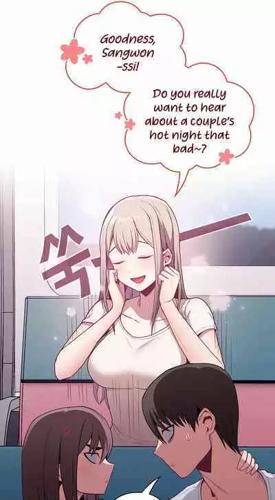 [Eunssa, Burdock] Maid Rehabilitation (1-21) [English] [Ongoing]