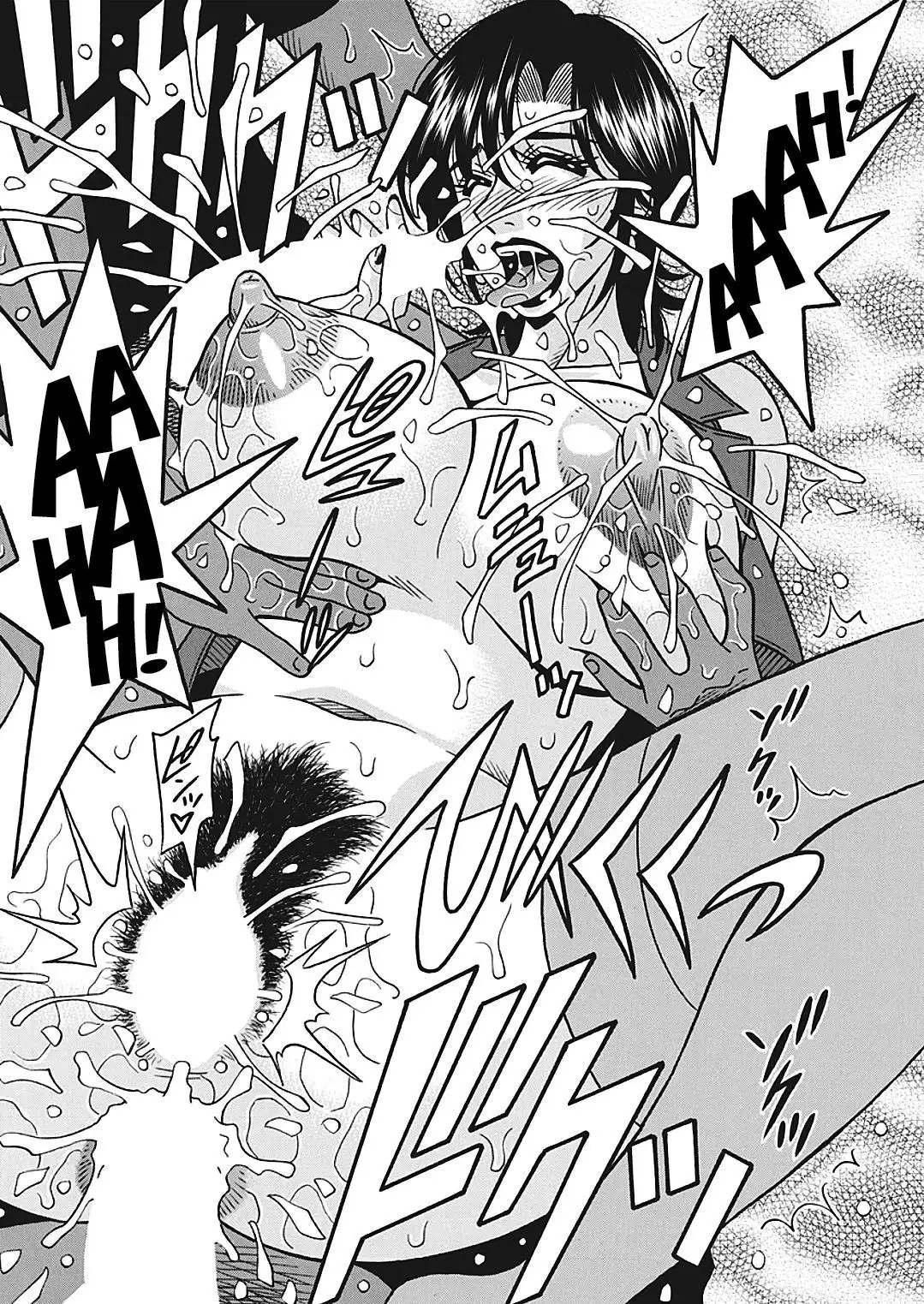 Porno First ~Yuriko Shichou no H na Kaikaku~ | Porno First ~Mayor Yuriko's Sexy Reform~ Ch. 1-5