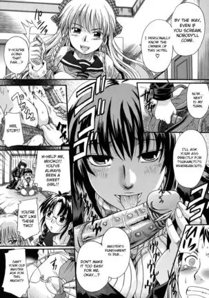 Mitsuami Slave - Slaves With Braid Her's Hair (Braid Slave) Ch. 5-6, 8