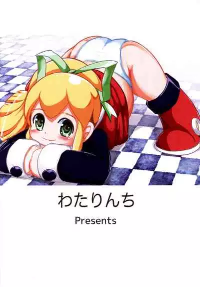 (C99) [Watarinchi (Watari Shirou)] Rollin' Roll (Megaman)