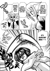 [Amatsu Sae] Marugoto Anju Gakuen Vol.2 Ch.12 [English] [Hidoi]