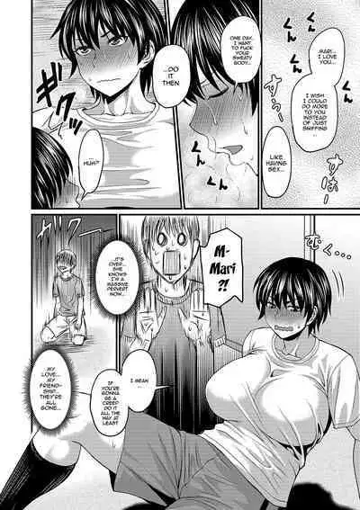 Mure Mesu Noukou Sumeru | The Thick Smell of a Female in Heat