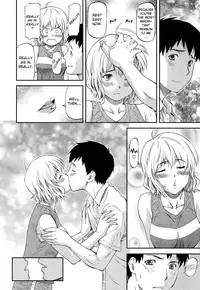 [Nagare Ippon] Bug (Completed) [English] [LWB + VLtrans]