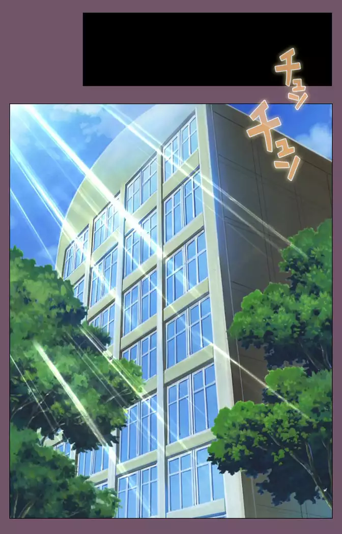 I katajikena kanzenhan