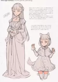 (COMIC1☆11) [Shoujo Kishidan (Oyari Ashito)] BetaGraph 2015-2017 (Various)