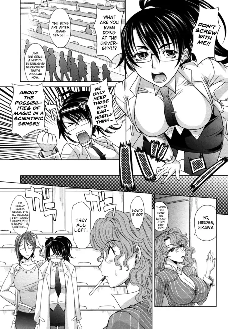 Mahouteki na Kanojo Ch.1