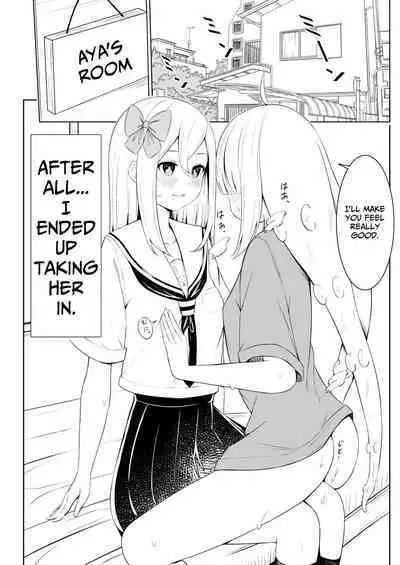 Syokusyu Syouzyo Hiro I Masi Ta. | I Picked Up A Tentacle Girl.