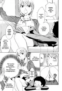 [Amane Shirou] 100-kai Aishite | Love a hundred times ♡ (Maman Love 6) [English] {bfrost}