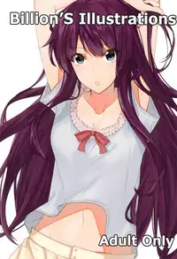 (COMIC1☆6) [1000000000 (Billion)] Billion'S Illustrations (Various)