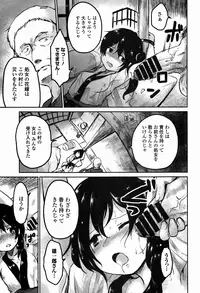 COMIC Europa 2015-01