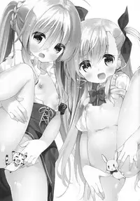 [Cocoa Holic (Yuizaki Kazuya)] Kupaa Holic! 2 Kaime (Mahou Shoujo Lyrical Nanoha) [Chinese] [樱丘汉化组] [2015-05-15]