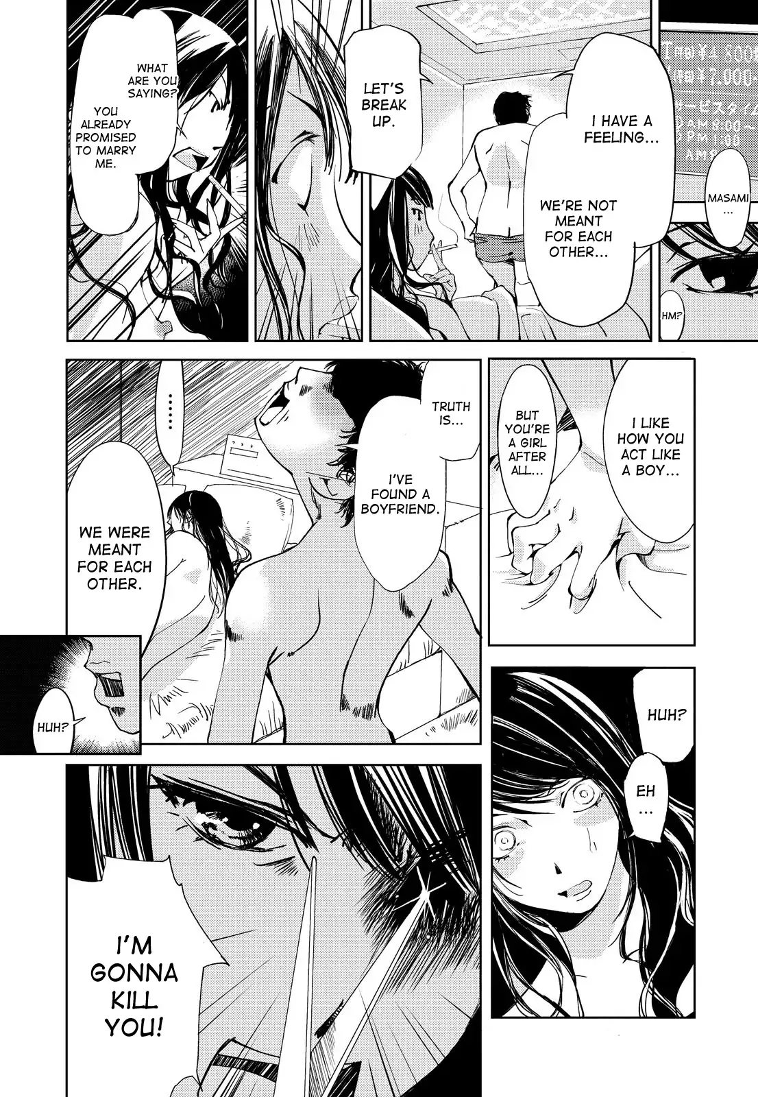 Kimi, Hentai... da yo ne ch.1