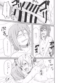 [Canary to Tsubame (Hayakawa Torinone)] Mami-san no Chin Communication Daisakusen Vol. 1 (Puella Magi Madoka Magica) [Digital]