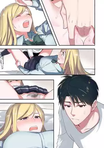 Iede Gal ni Nama Nakadashi Shimakutte, Seishori Dousei Hajimemashita 1~4 Soushuuhen