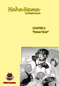 [Yokoyama Lynch] Forever Yours... (Haha Nama Ch.1) [English] [Coff666]