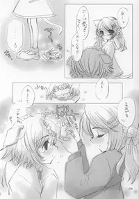 (C65) [fujitsubo-machine (Itou Noizi)] HYPER LOVE-mimi mix-