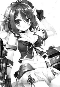 (COMIC1☆9) [D.N.A.Lab. (Miyasu Risa)] Atashi mo Chanto Kawaigarette no Kusoga! (Kantai Collection -KanColle-) [Chinese] [空気系☆漢化]