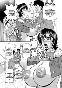 [Ozaki Akira] Porno First ~Yuriko Shichou no H na Kaikaku~ | Porno First ~Mayor Yuriko's Sexy Reform~ Ch. 1-6 [English] [erc] [Digital]