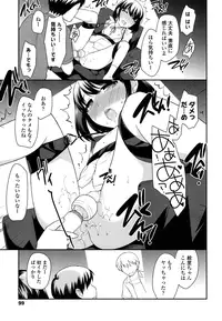 COMIC LO 2015-11 [Digital]